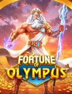 สล็อต ไม่ ผ่าน ไลน์: เล่นง่าย ได้จริง กับ PG Soft