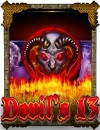 สนุกไปกับสล็อต เด โม จากค่าย Jili ที่น่าลอง