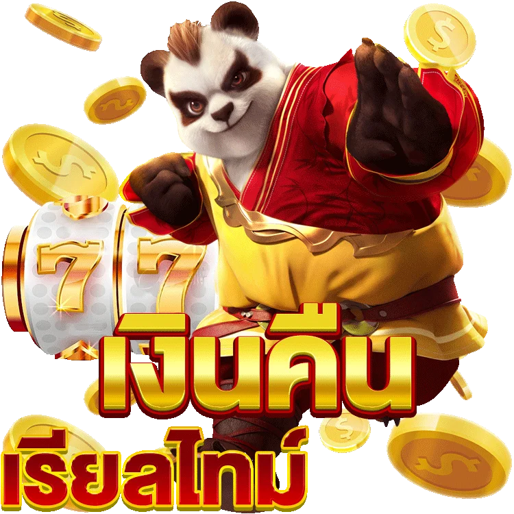 jumboslot xo slot555 โบนัส ทดลองเล่นสุดมันส์