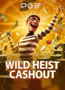 เกม ออนไลน์ 2020 ใน เว็บซื้อ ฟรี ส ปิ น pg 80 บาท