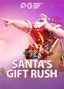 เครดิต ทดลอง เล่น ฟรี สัมผัสความสนุกจาก CQ9